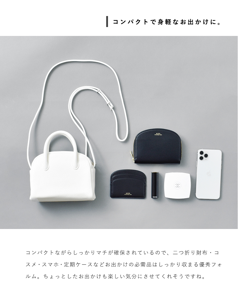 Aeta アエタ ディアレザー ボストン ミニ ショルダー バッグ “DEER