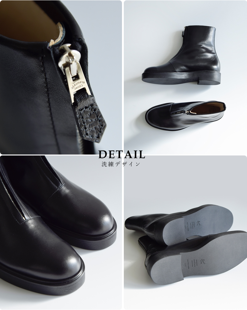 BEAUTIFUL SHOES ビューティフルシューズ キップレザー フロントジップ