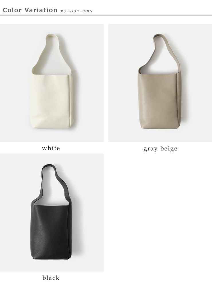 Aeta アエタ ペブルグレイン レザー ショルダー バッグ Sサイズ