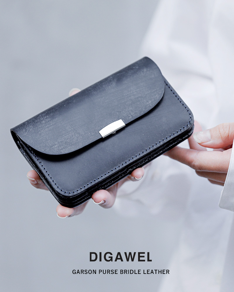 DIGAWEL ディガウェル ブライドルレザー ギャルソン パース dwzoz003