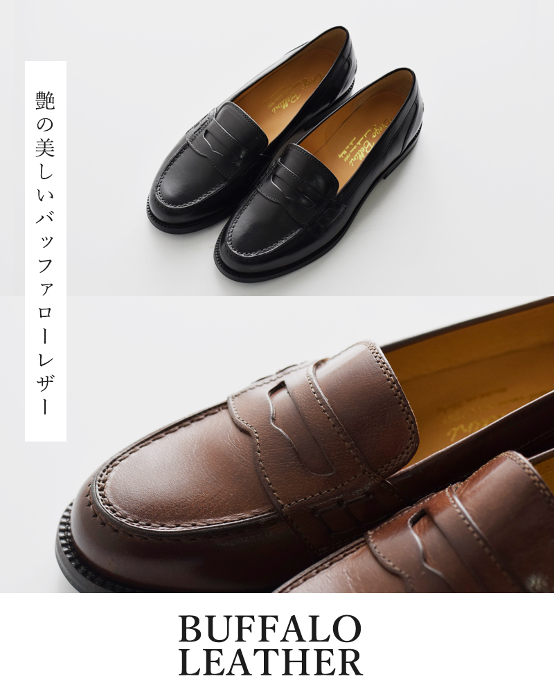 DIEGO BELLINI ディエゴベリーニ フラット レザー コイン ローファー