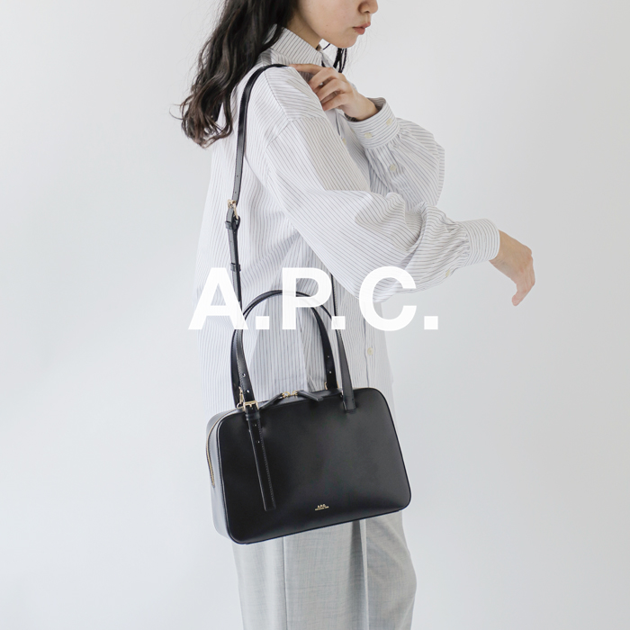 A.P.C. アー ペー セー レザー ボックス ショルダーバッグ “SAC