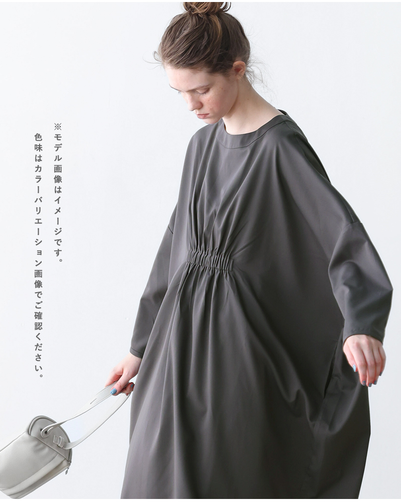 40%OFF】kelen ケレン ウエストギャザー コクーンシルエット