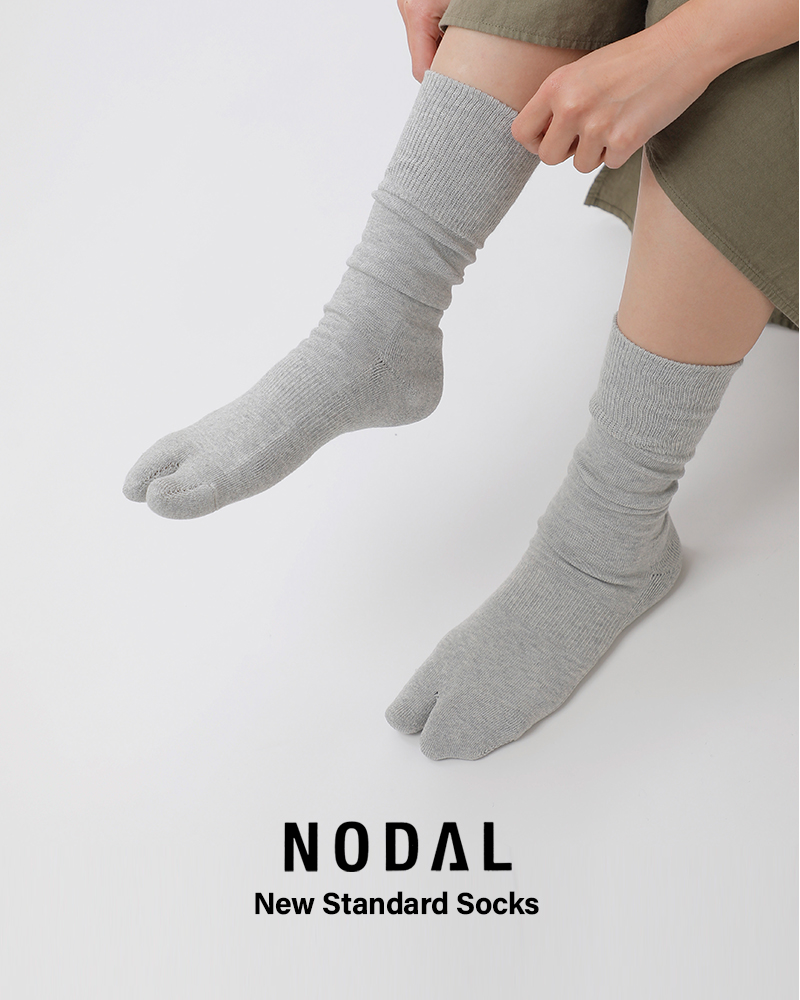 NODAL ノーダル 防菌 防臭 ニュー スタンダード ソックス “New