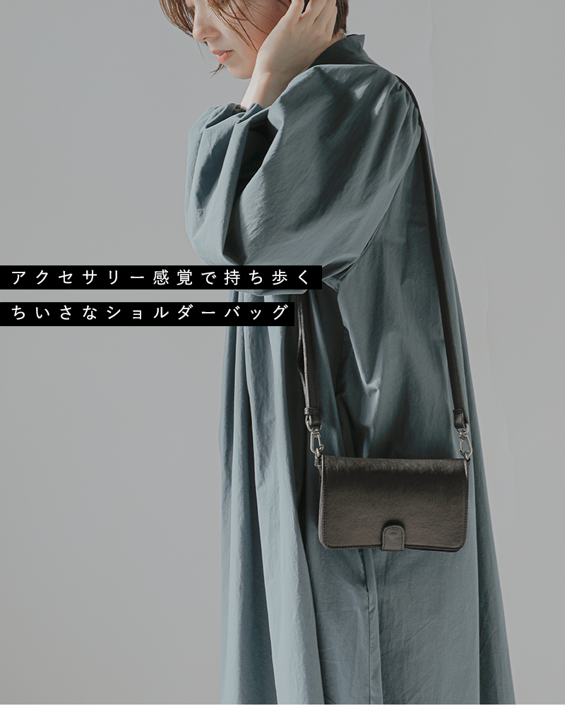 CHRISTIAN PEAU クリスチャン ポー クリスチャンポー カウレザー