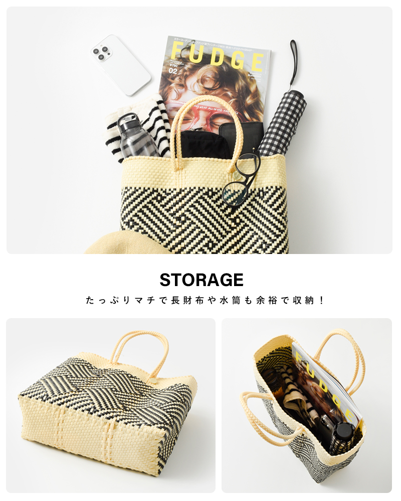 Letra レトラ メルカドバッグ Sサイズ “TAPETE” tapete-s-mn