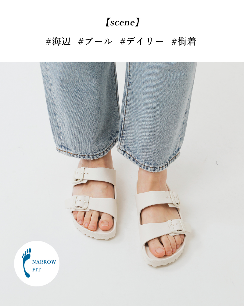 ビルケンシュトック BIRKENSTOCK サンダル アリゾナ EVA 軽量 ナロー幅