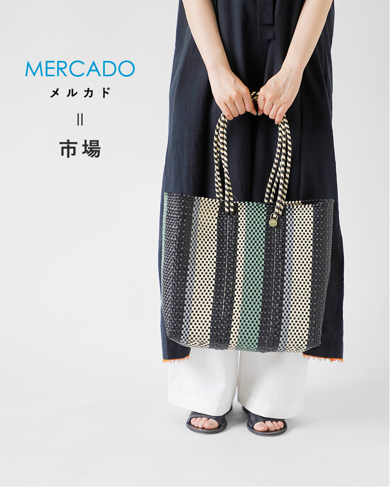 30%OFF】Letra レトラ メルカドバッグ Mサイズ “GINGAM / ARENA / RAYA