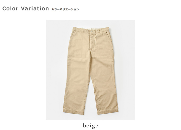 chimala チマラ チノ トラウザー パンツ cs39-wp15-rf レディース