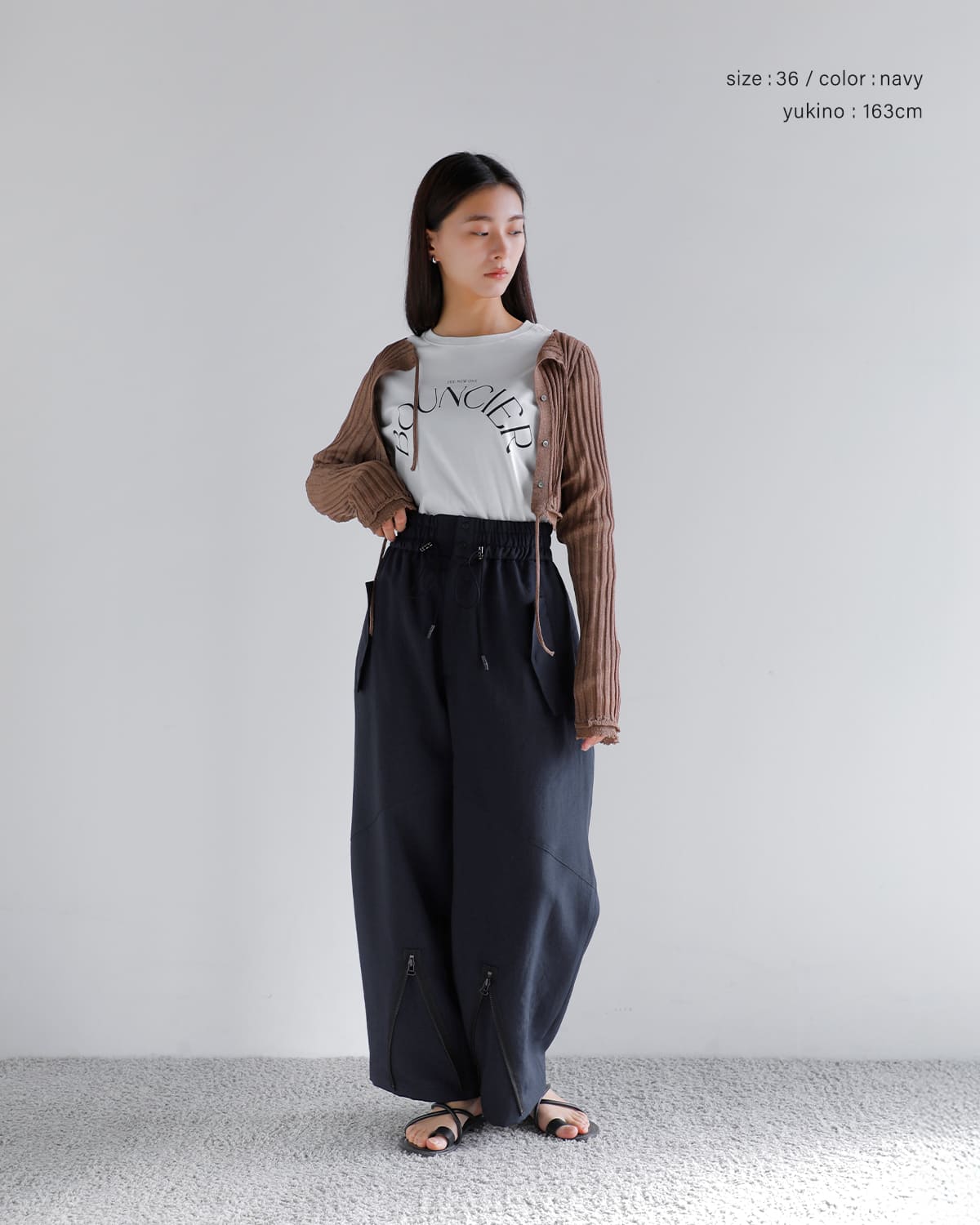 AKANE UTSUNOMIYA アカネウツノミヤ 撥水 イージー ミリタリー パンツ