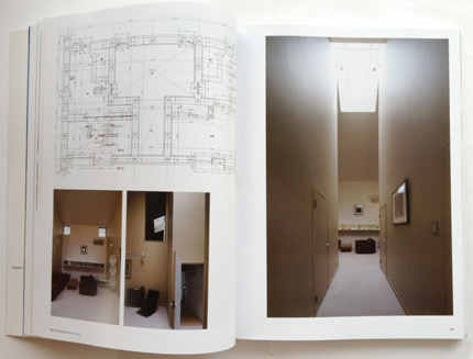 2G、篠原一男特集のプレビュー | architecturephoto.net