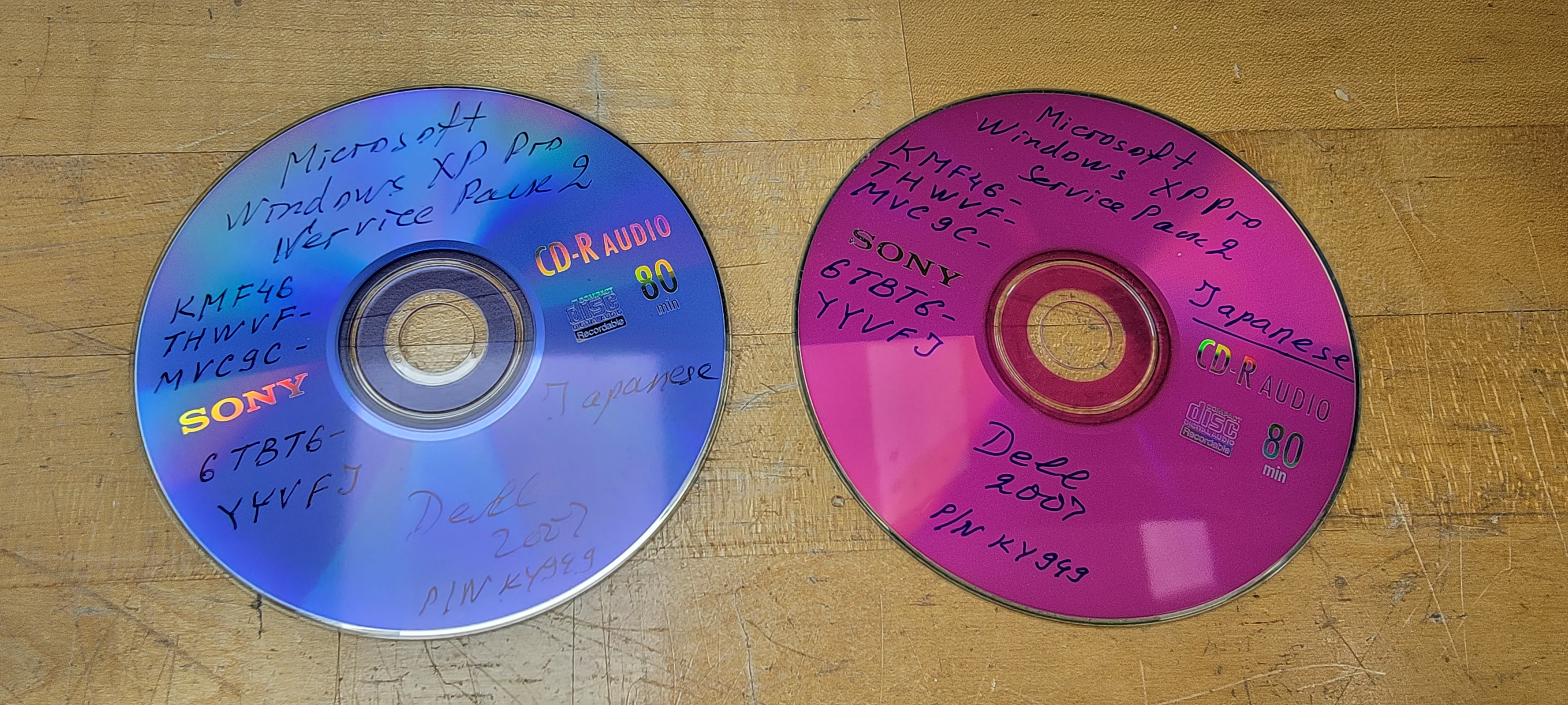 Microsoft Windows XP Professional SP2 (Japanese) [Dell OEM] (2007