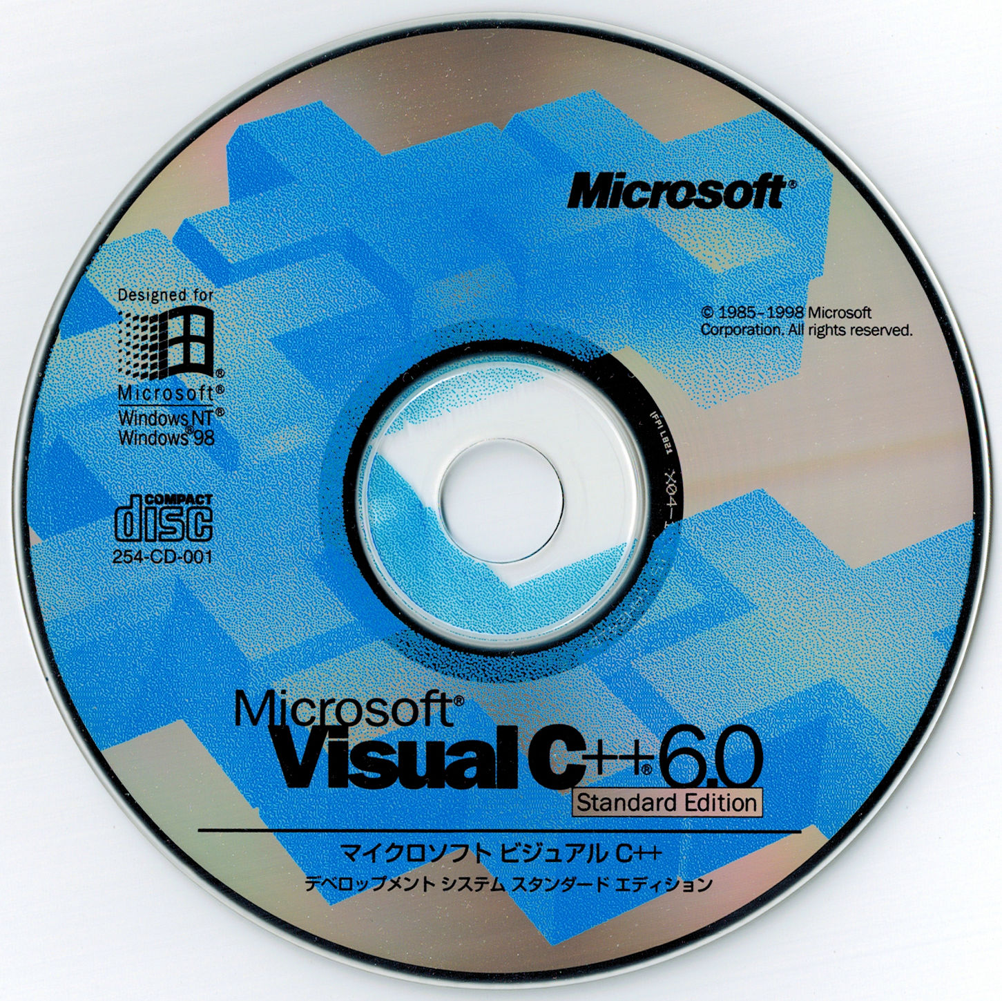 Microsoft Visual C++ 6.0 Standard Edition : Microsoft : Free