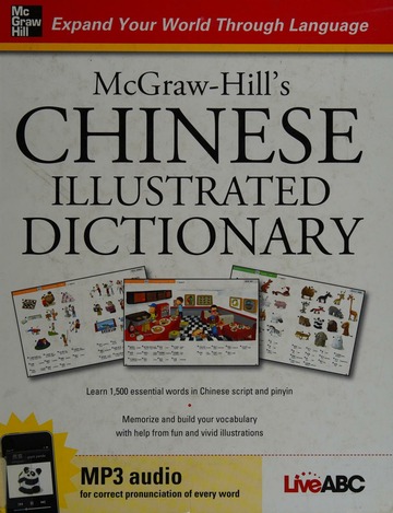 Mcgraw-Hill's Chinese illustrated dictionary : Free Download