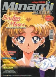 Kanetake Ebikawa Design Works [海老川兼武 デザインワークス