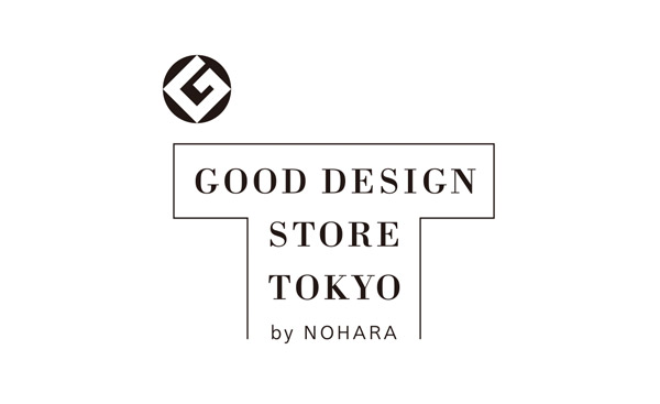 GOOD DESIGN EXHIBITION 2018