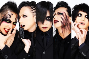 びじゅなび | アヲイ