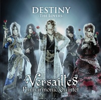 びじゅなび | VERSAILLES