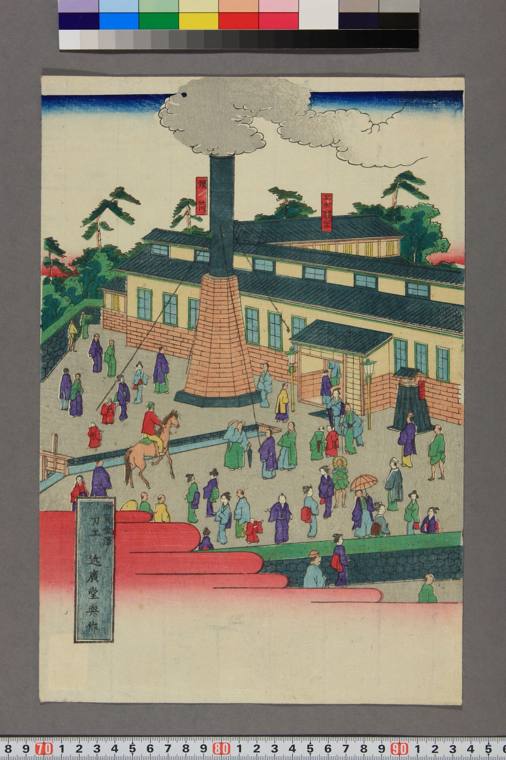 D*o様 漢字「志」～kokorozashiー彫刻 アート Calligraphy works I