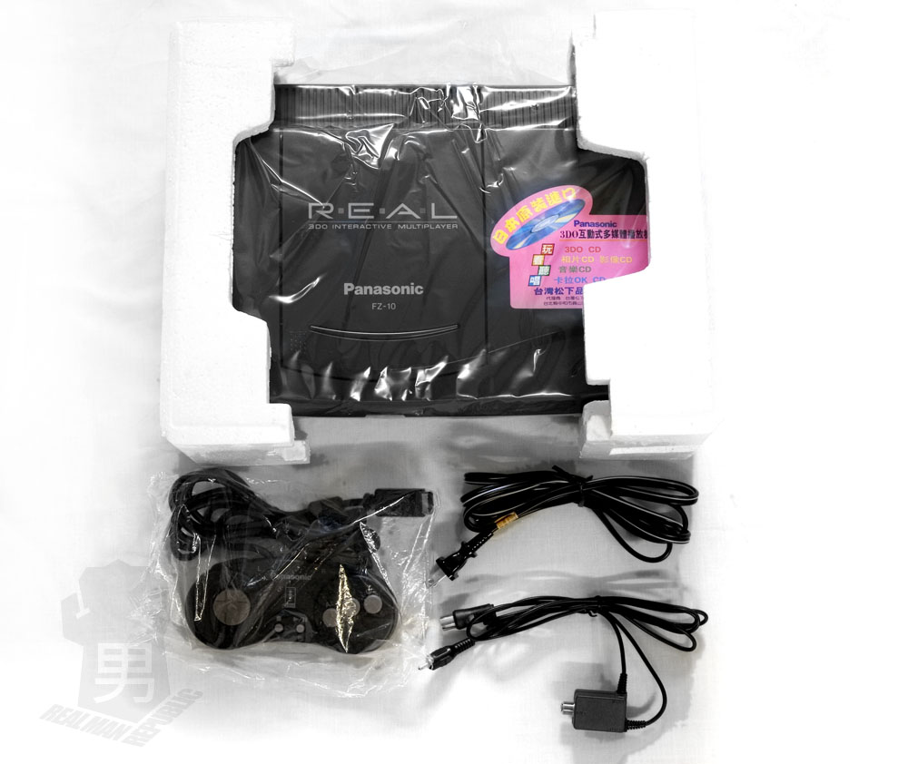 Retail Panasonic FZ-10 – Welcome to The Visual Archive of The 3DO