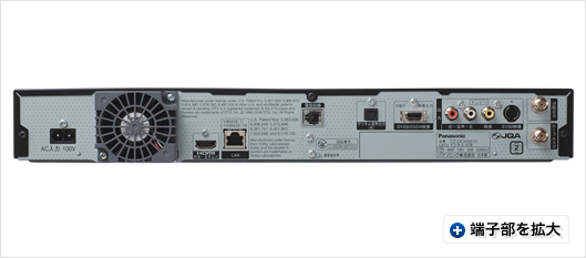 主な仕様/録画時間表 ｜ TZ-DCH9000/9800/9810 | セットトップボックス