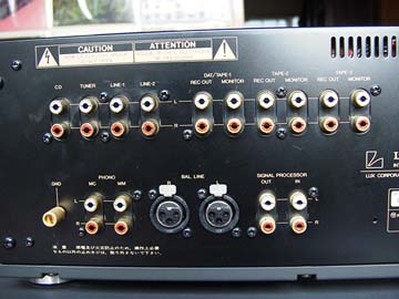 オーディオみじんこ/ラックスマンL570