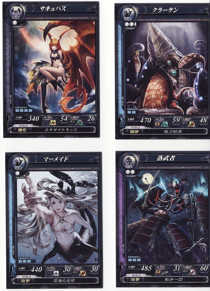 ロード オブ ヴァーミリオンロケテストレポート