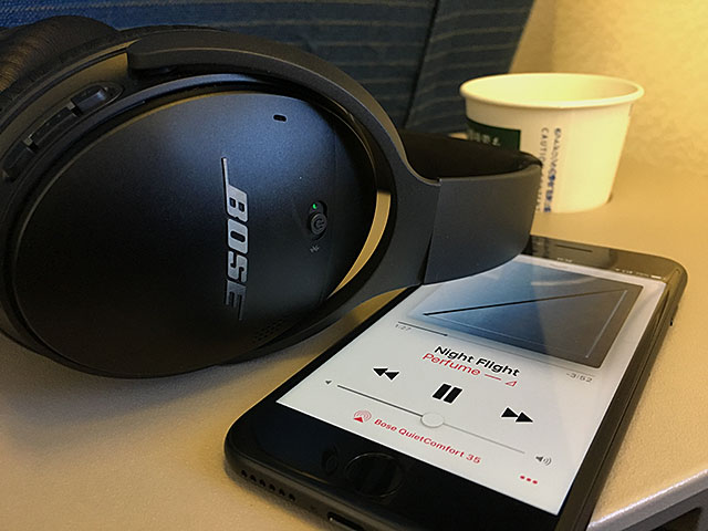レビュー】ボーズ QuietComfort 35 wireless headphones：ノイズ