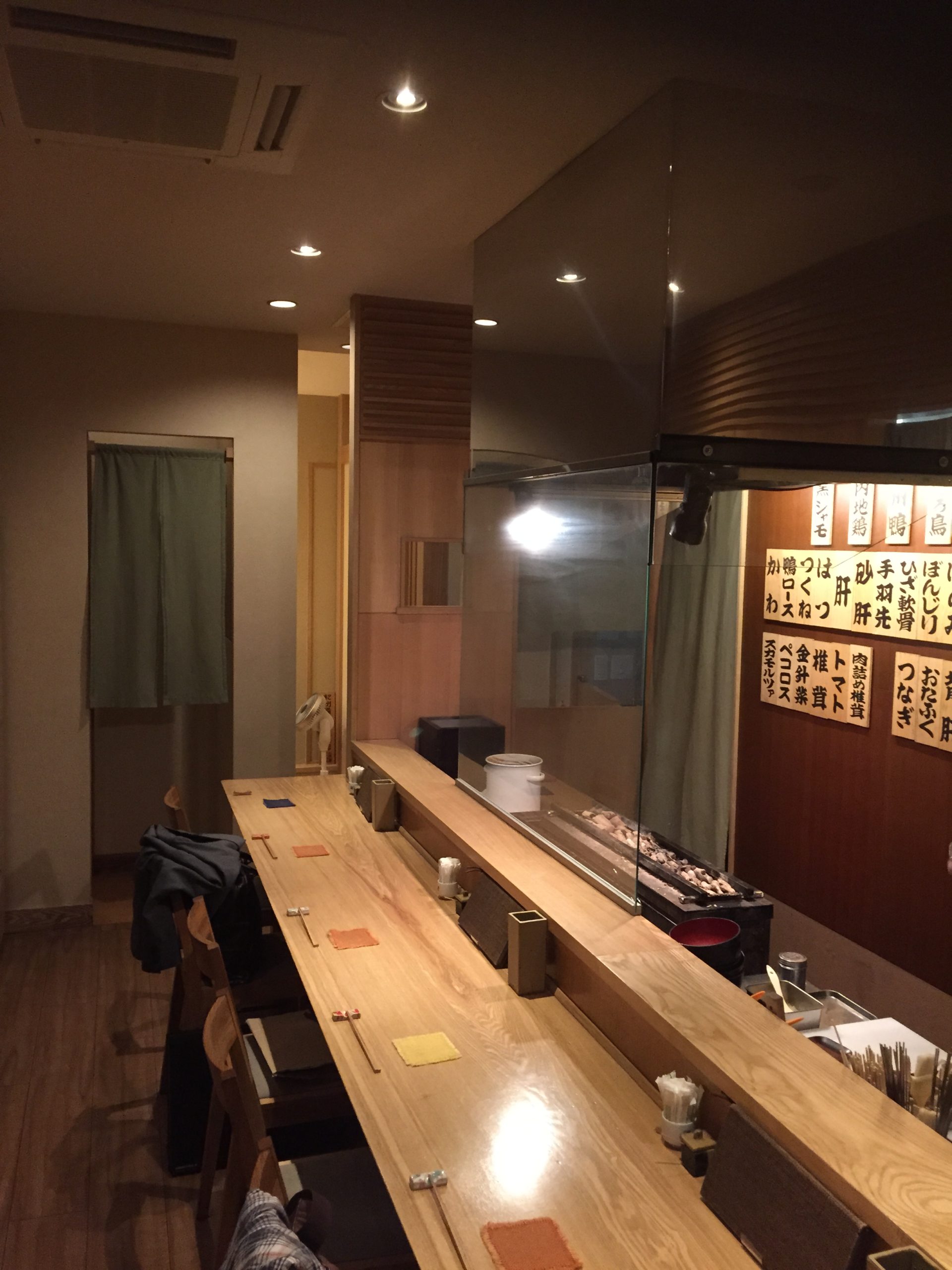 とり 茶太郎 | 株式会社 アリメント