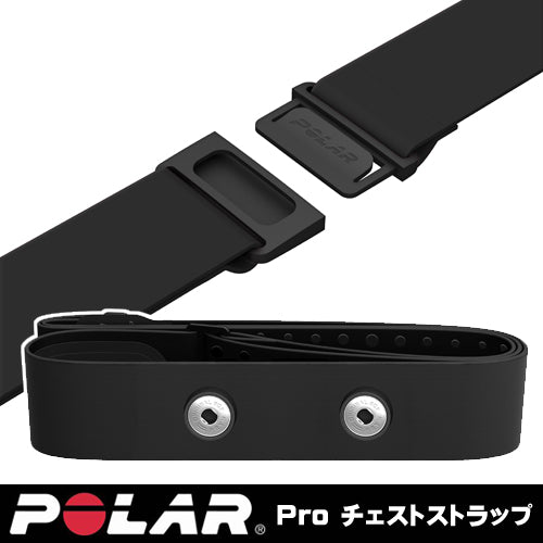 POLAR H10 心拍センサー｜M-XXL｜動作確認済｜箱付き Polar H10