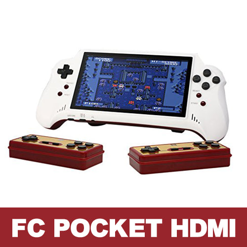 7インチ液晶モニター搭載 FC互換機 エフシーポケットHDMI （FC POKET