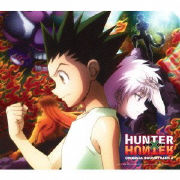 HUNTER×HUNTER オリジナル・サウンドトラック3