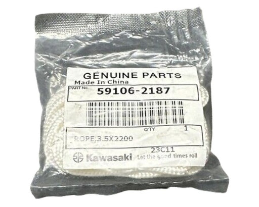 Kawasaki Recoil Rope 3.5 x 2200mm (9/64