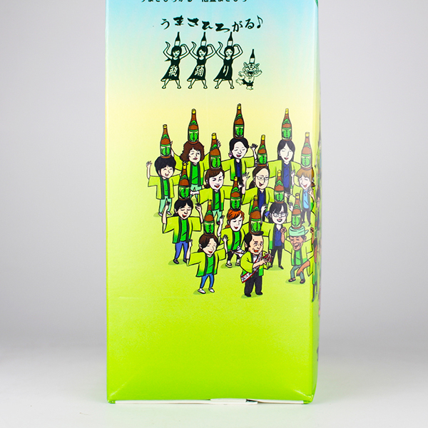 まさひろ カチャーシーパック 30度,1800ml / まさひろ酒造 / 泡盛