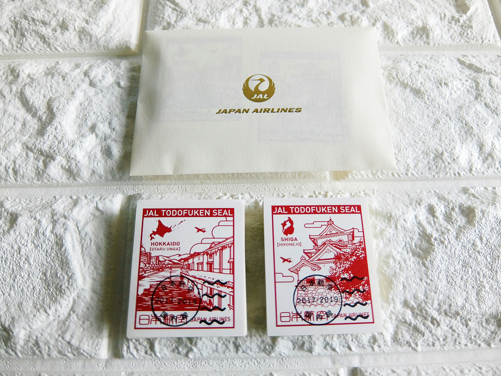 全種類集めたJAL都道府県シール4セット分を一度に全部コンプリート