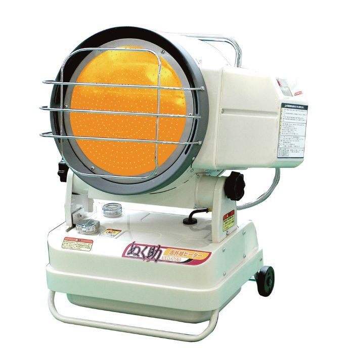 SH-175 赤外線ヒーター ぬく助 50Hz専用 ナカトミ【アウンワークス通販】