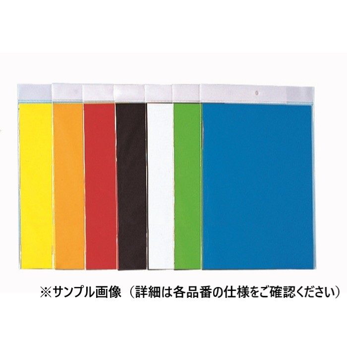 CMS231R カラーマグネットシート 片面磁石付 200×300mm 赤 馬印
