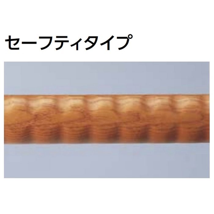 EWT3BG66Z#NF フリースタイル手すり パッケージ品 L型 セーフティ