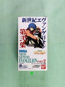 エヴァ カードダスのYahoo!オークション(旧ヤフオク!)の相場・価格を