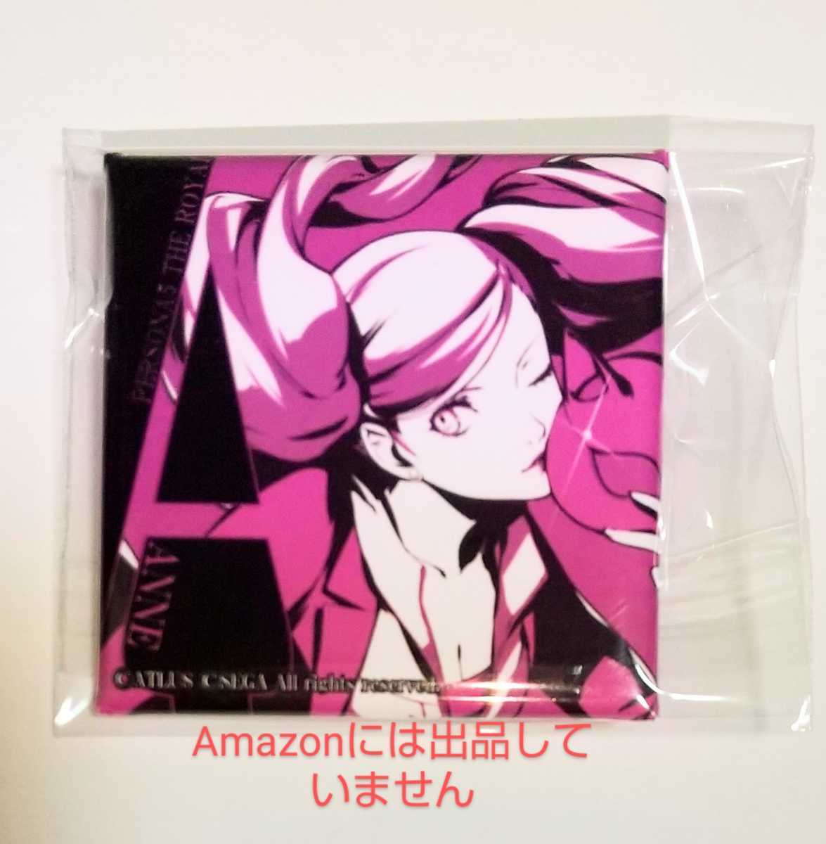 ペルソナ5 ロイヤルマルイリミテッドショップスクエア缶バッジ