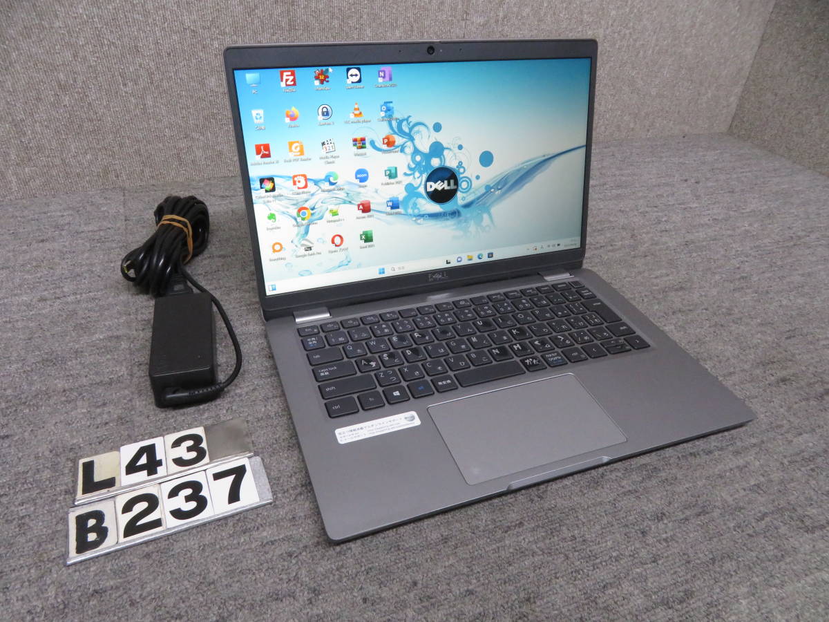 秒速起動 秒速起動 新型Core i7 第11世代 8CPU / 16GB /爆速SSD 512GB◇