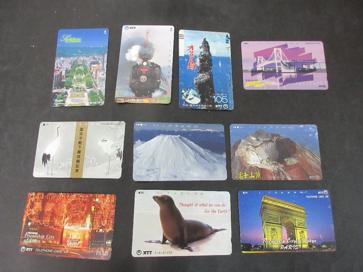 皇太子殿下御成婚記念 テレカの値段と価格推移は？｜2件の売買データ