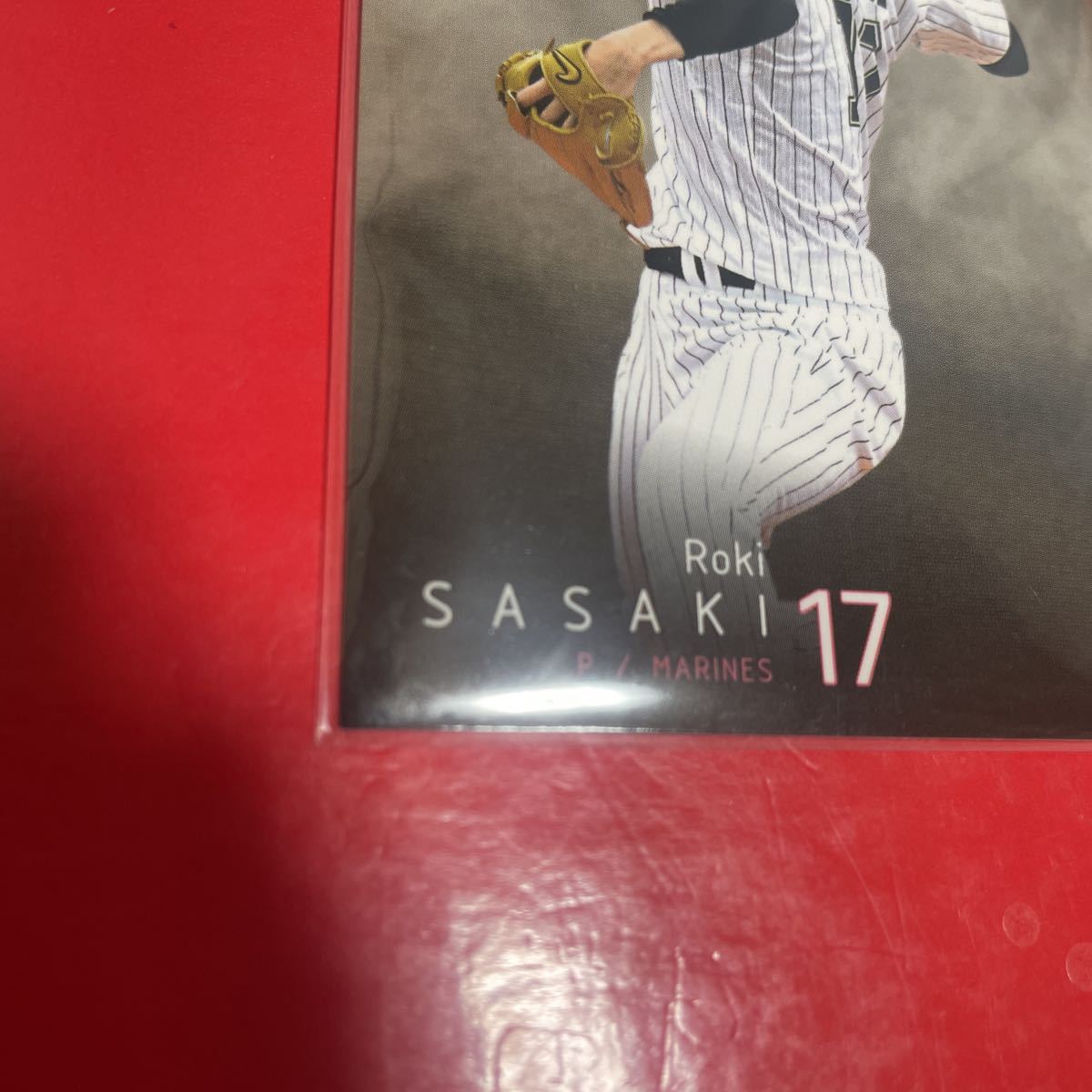 送料無料 bbm 22 1st 佐々木朗希 スーパーウルトラシークレット版 千葉