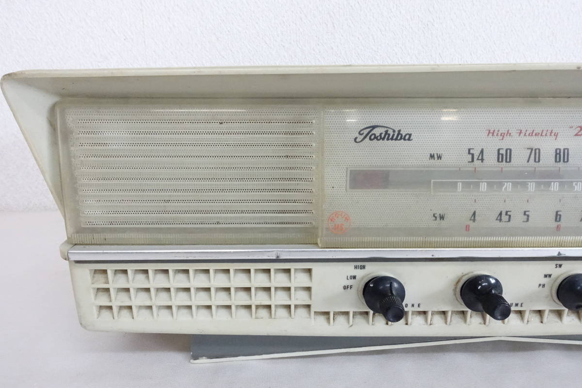 昭和レトロ】東芝 真空管ラジオ かなりやFS 5UL-428【ジャンク扱い