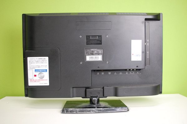 ネクシオン（neXXion） DVDプレーヤー内蔵 24V型 デジタルハイビジョン