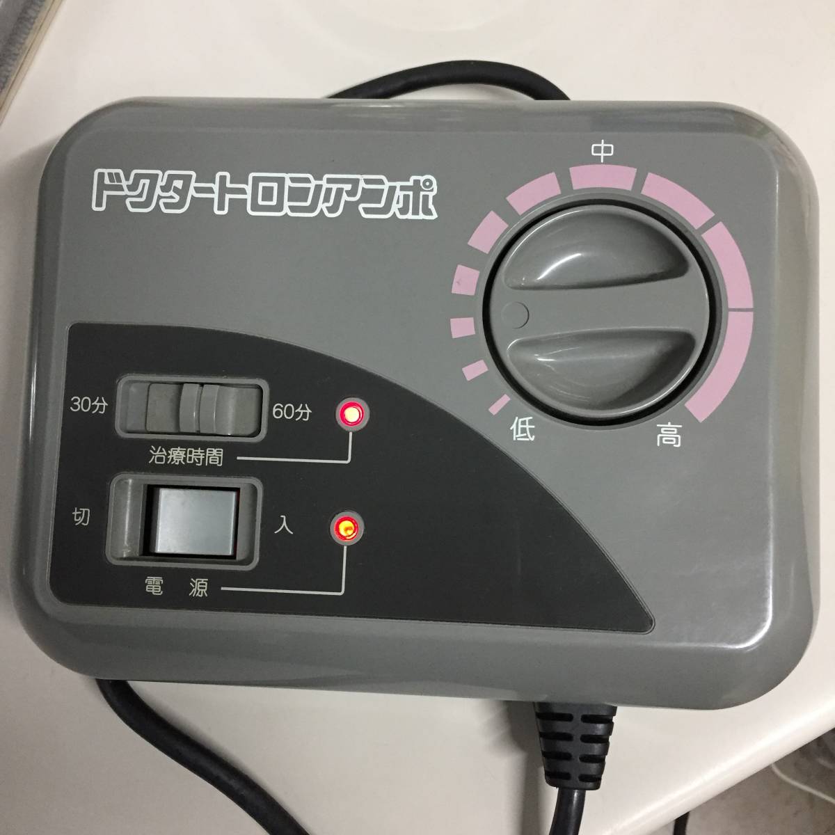 ドクタートロンYK9000 ドクタートロン温熱アンポDX ドクタートロン