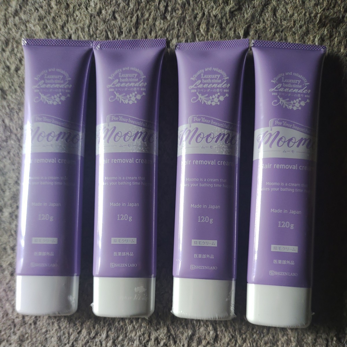 自然派研究所 Moomo(ムーモ) 4本セット moomo ムーモ除毛クリーム 4本