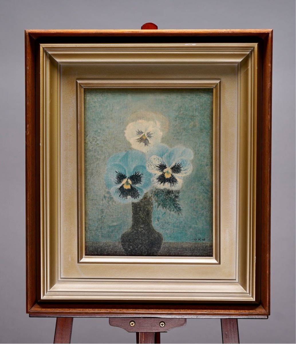 岡鹿之助【パンジー】レリーフ巧芸画 F5号(27cmx35cm) 証明シールあり