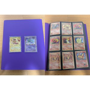 ひかるミュウのYahoo!オークション(旧ヤフオク!)の相場・価格を見る