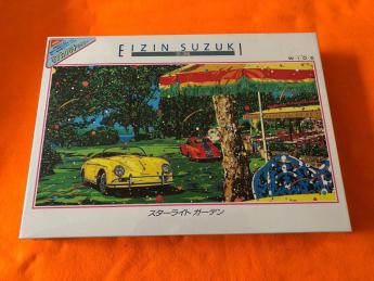 EIJIN SUZUK ジグソーパズル 1000ピース スターライトガーデン